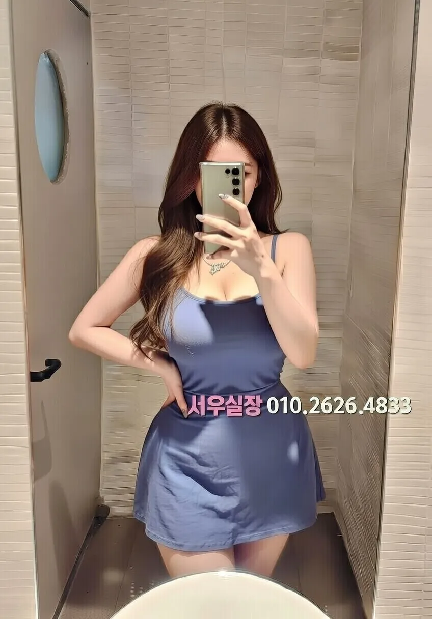 행궁동 레깅스룸 프리미엄 라인업 25번 프로필