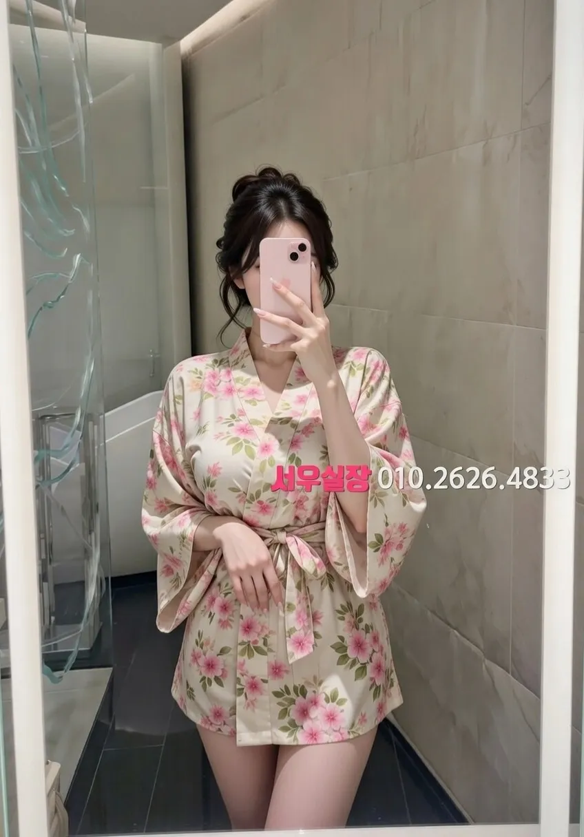 행궁동 정빠 프리미엄 라인업 28번 프로필