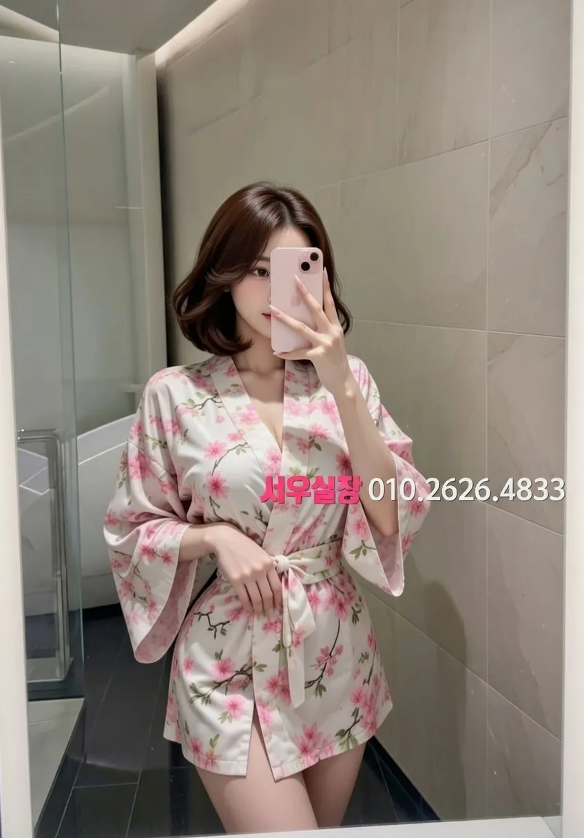 행궁동 하이퍼블릭 프리미엄 라인업 21번 프로필