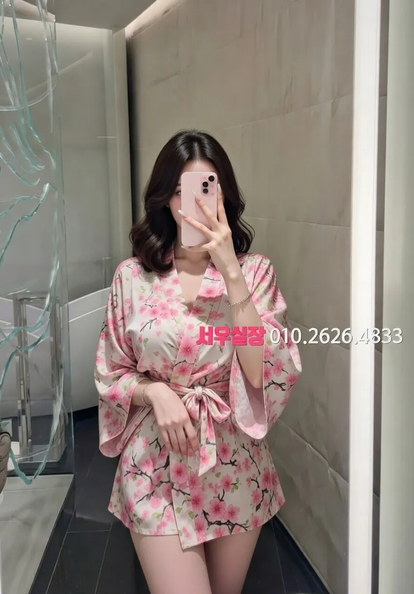 행궁동 호빠 프리미엄 라인업 9번 프로필