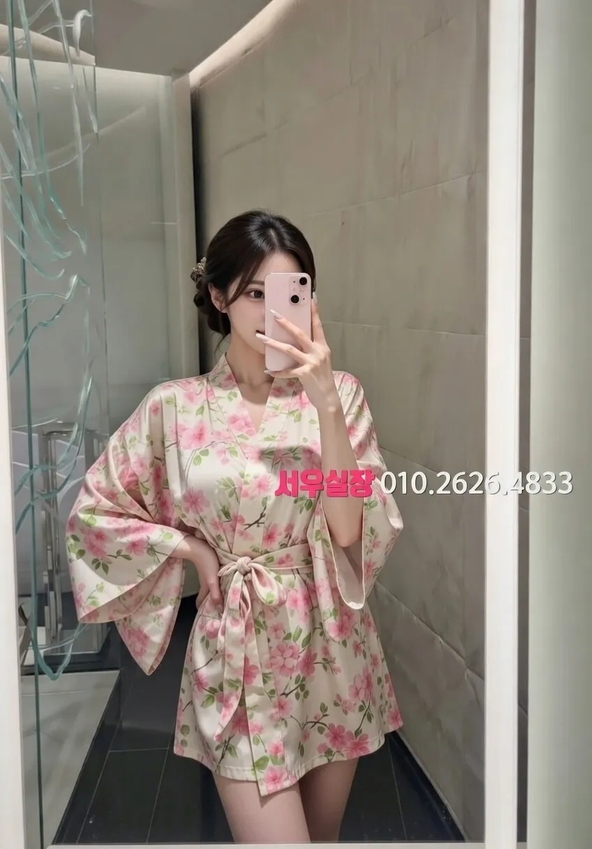 행궁동 호빠 프리미엄 라인업 12번 프로필