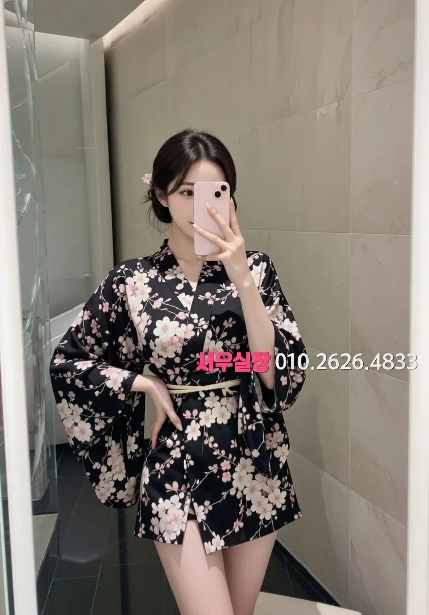 행궁동 퍼블릭 추천 및 검증된 최상급 프리미엄 업소 스크린샷