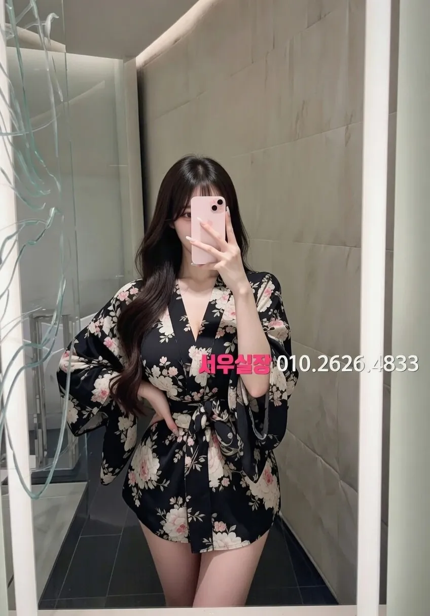 행궁동 노래클럽 프리미엄 라인업 10번 프로필