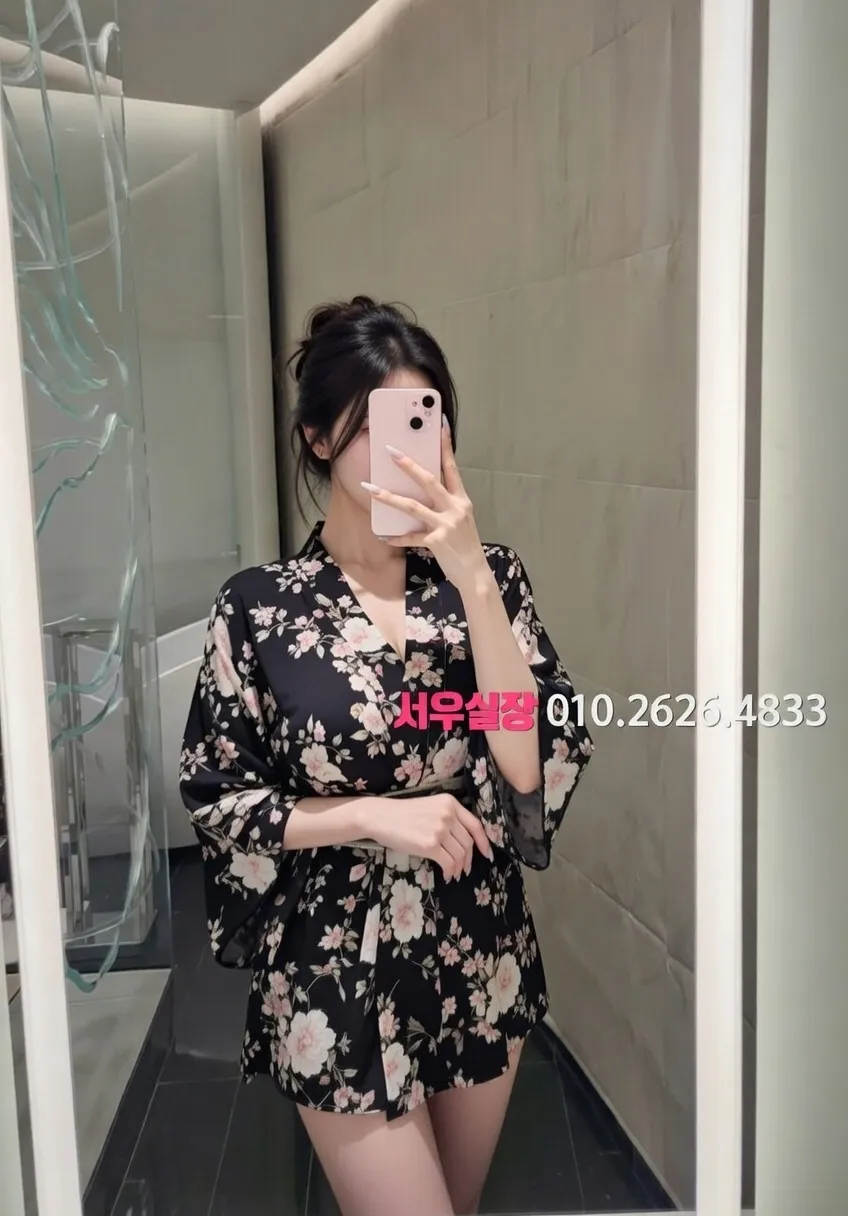 행궁동 러시아노래방 프리미엄 라인업 16번 프로필