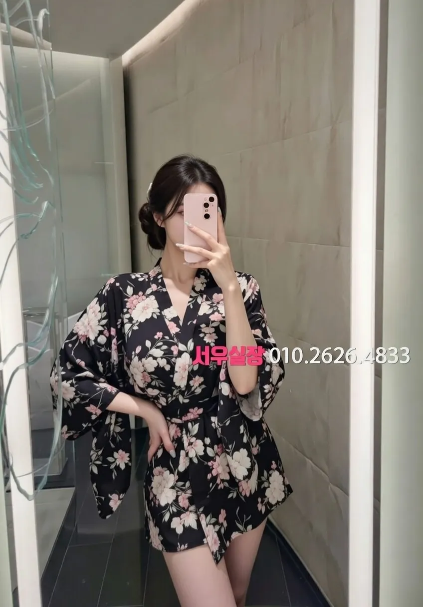 행궁동 아빠방 프리미엄 라인업 22번 프로필