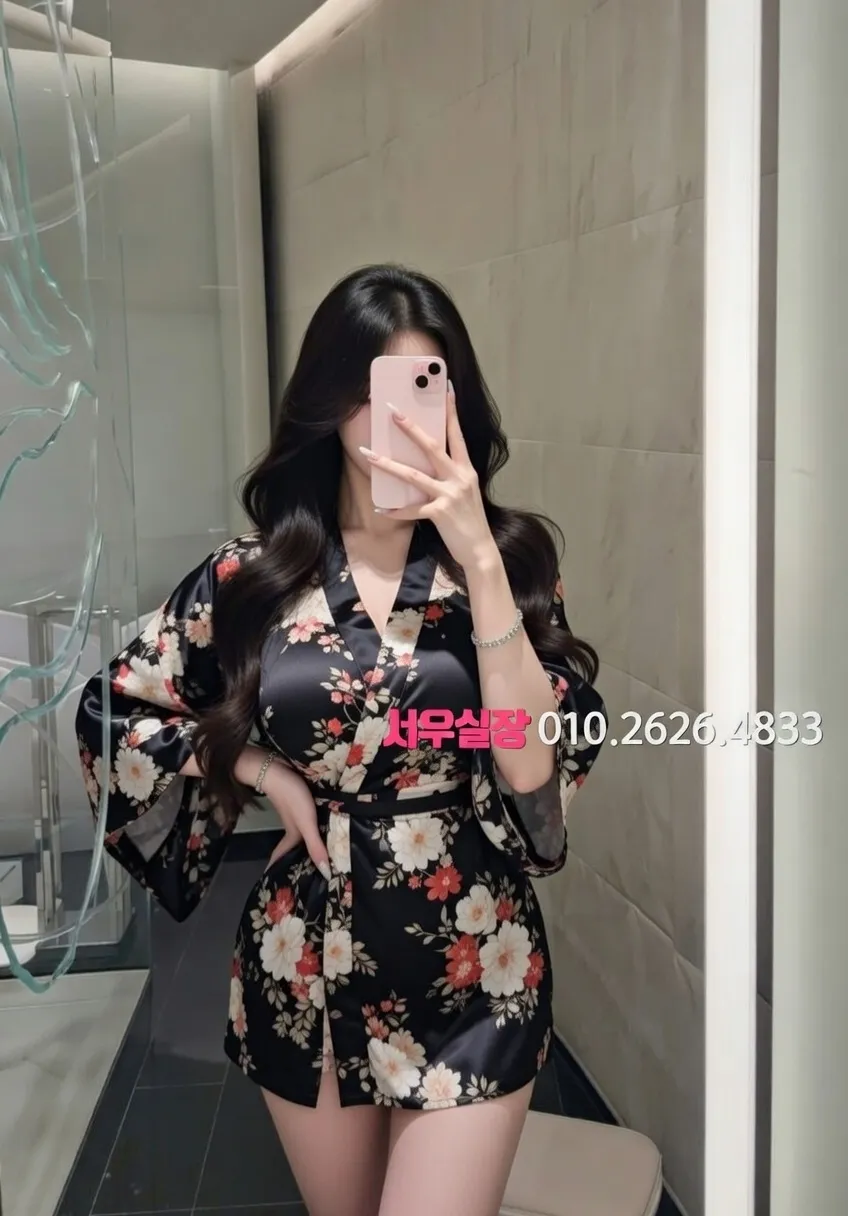 행궁동 쓰리노 프리미엄 라인업 18번 프로필