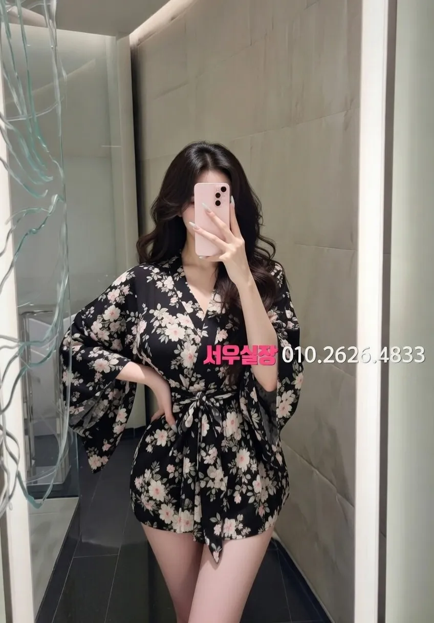 행궁동 베트남노래방 프리미엄 라인업 39번 프로필