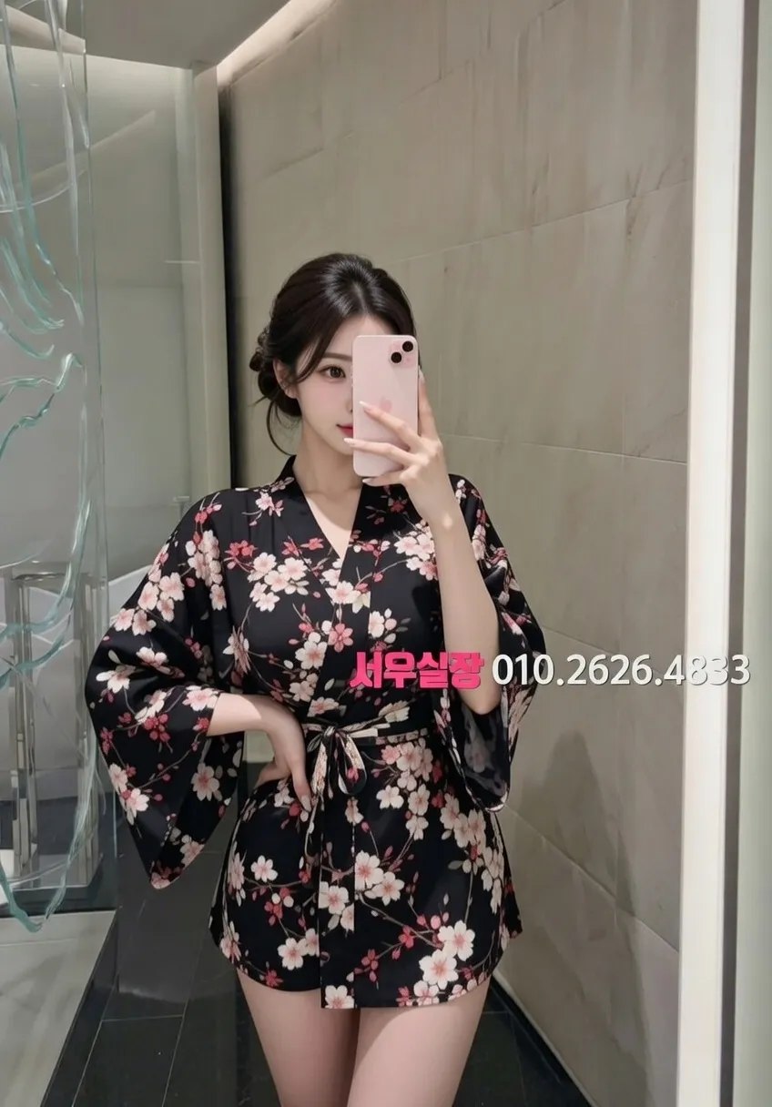 행궁동 룸살롱 프리미엄 라인업 23번 프로필