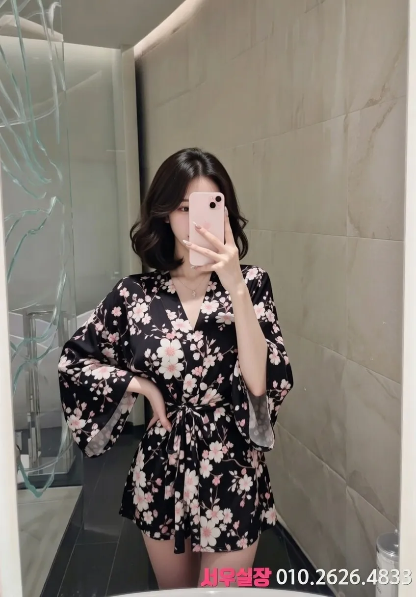 행궁동 다국적 프리미엄 라인업 37번 프로필