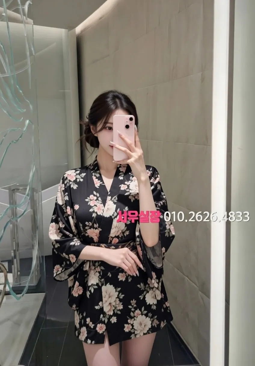 행궁동 풀싸롱 프리미엄 라인업 37번 프로필