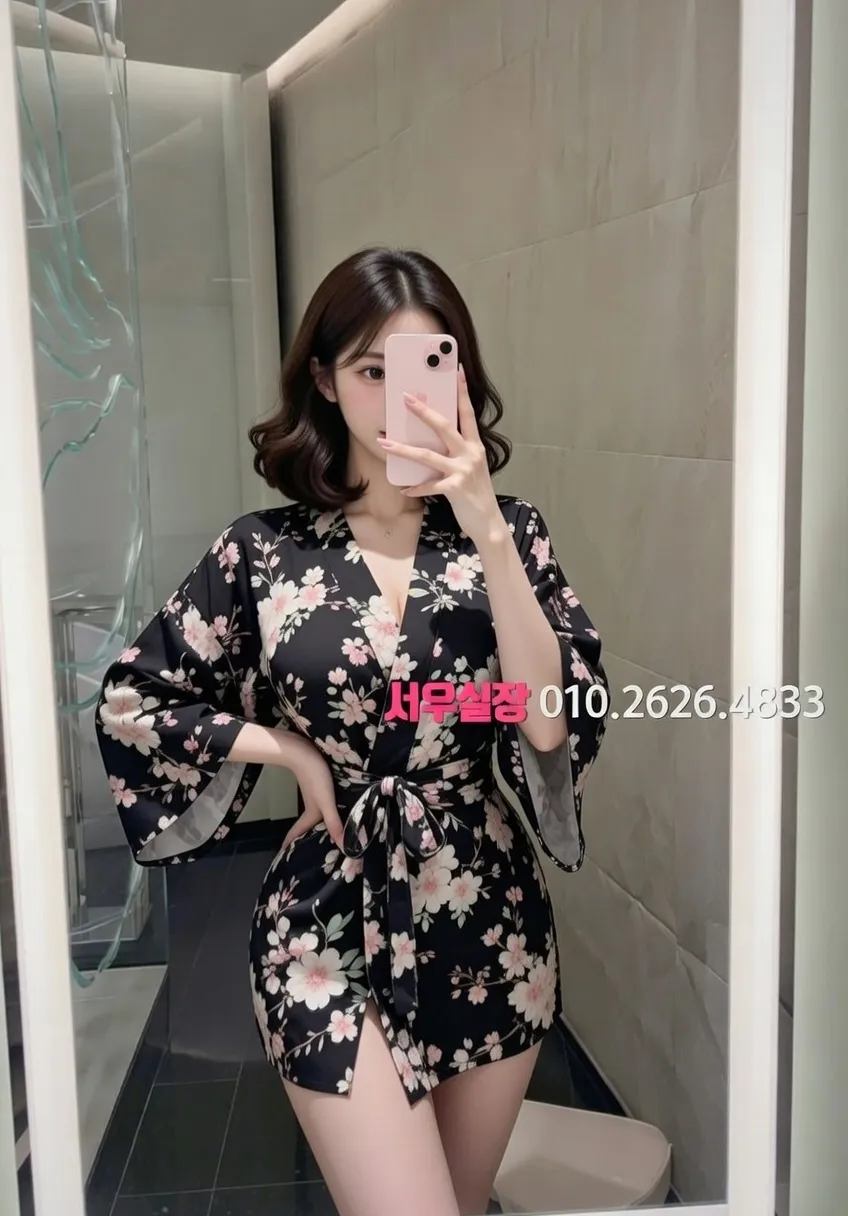 행궁동 풀싸롱 프리미엄 라인업 36번 프로필