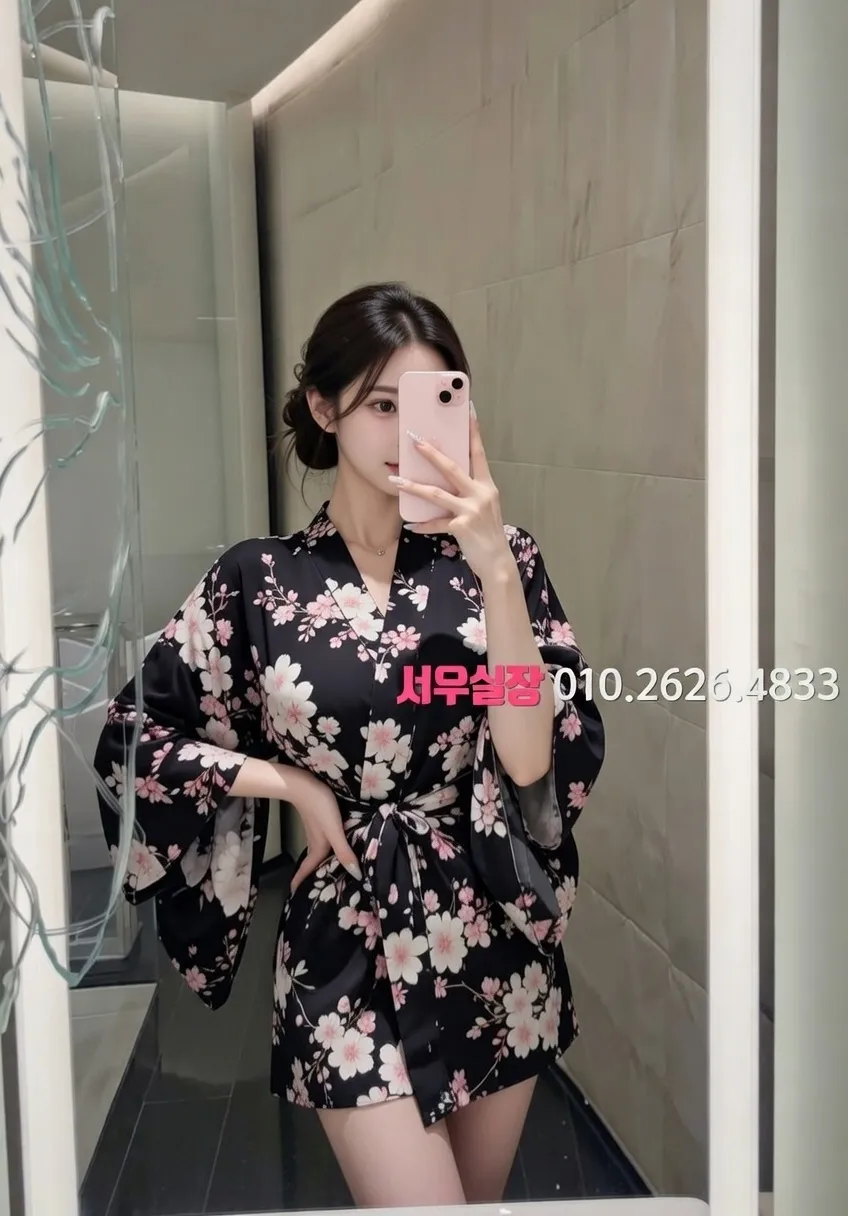 행궁동 보도 프리미엄 라인업 6번 프로필