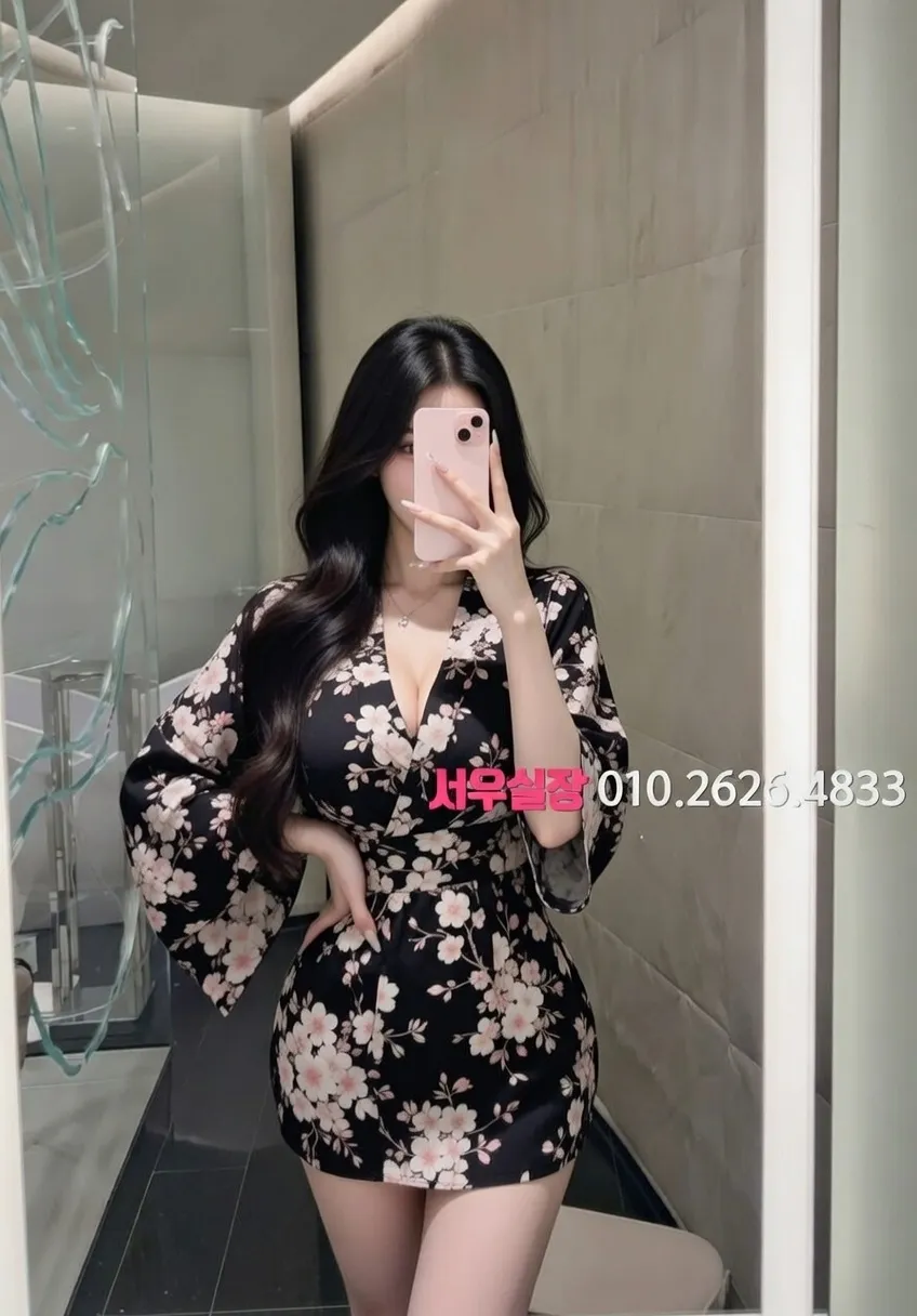 행궁동 쓰리노 프리미엄 라인업 4번 프로필