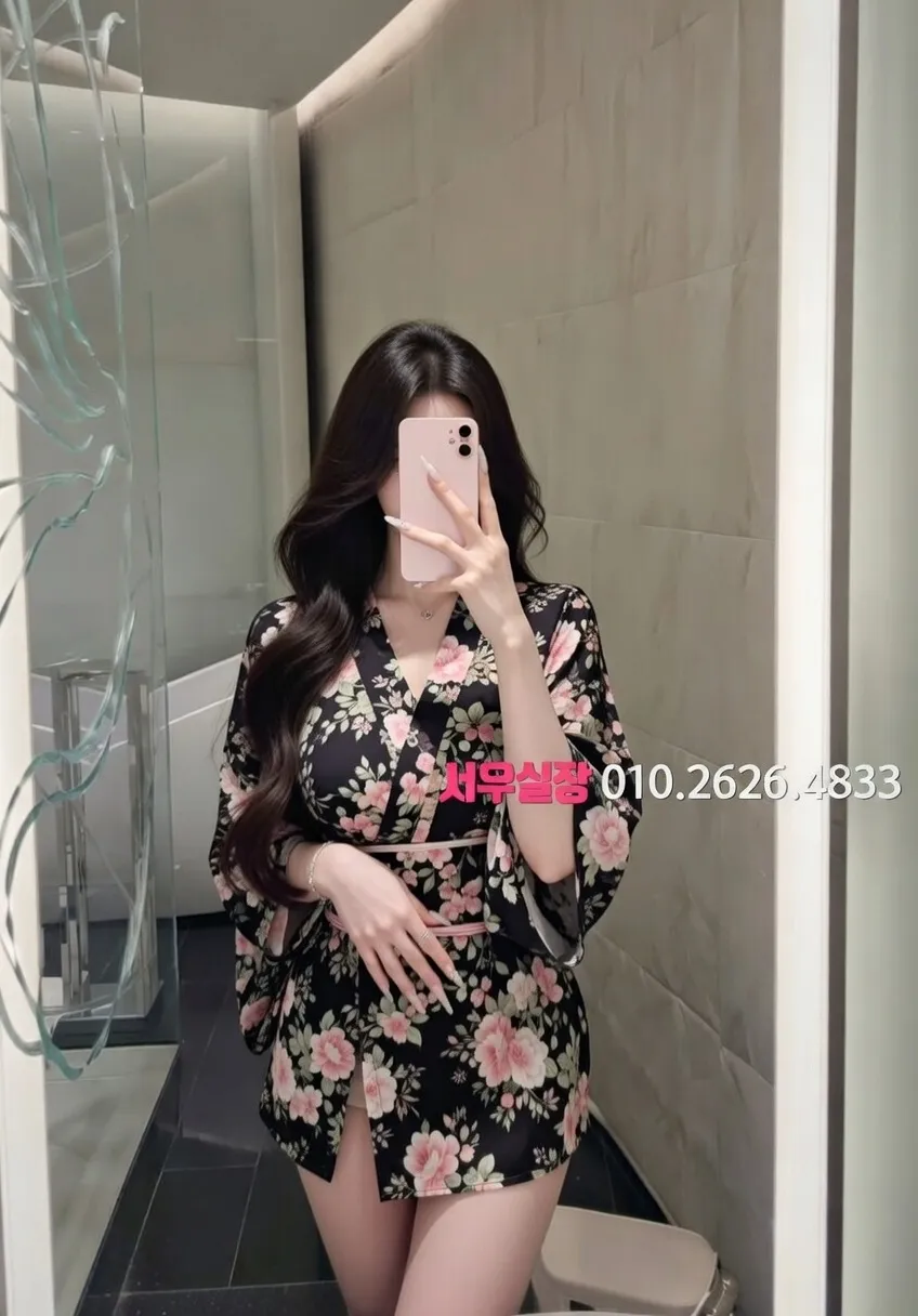 행궁동 기모노룸 프리미엄 라인업 33번 프로필