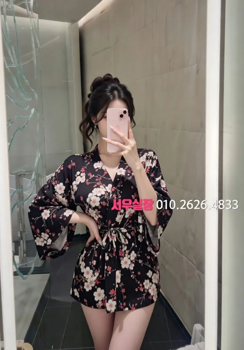 행궁동 보도 프리미엄 라인업 29번 프로필