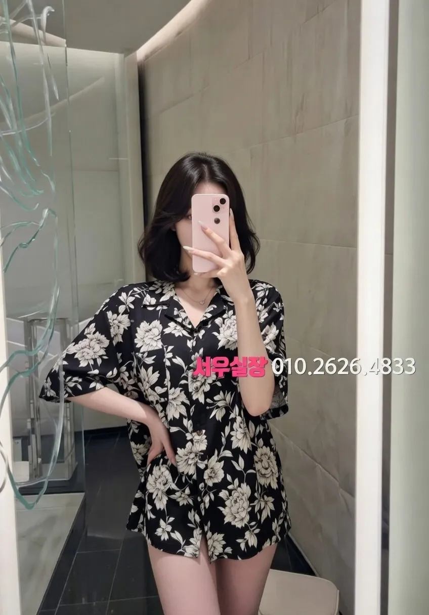 행궁동 다국적 프리미엄 라인업 24번 프로필