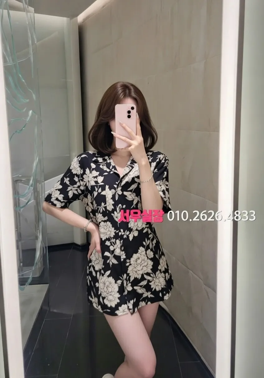 행궁동 레깅스룸 프리미엄 라인업 5번 프로필