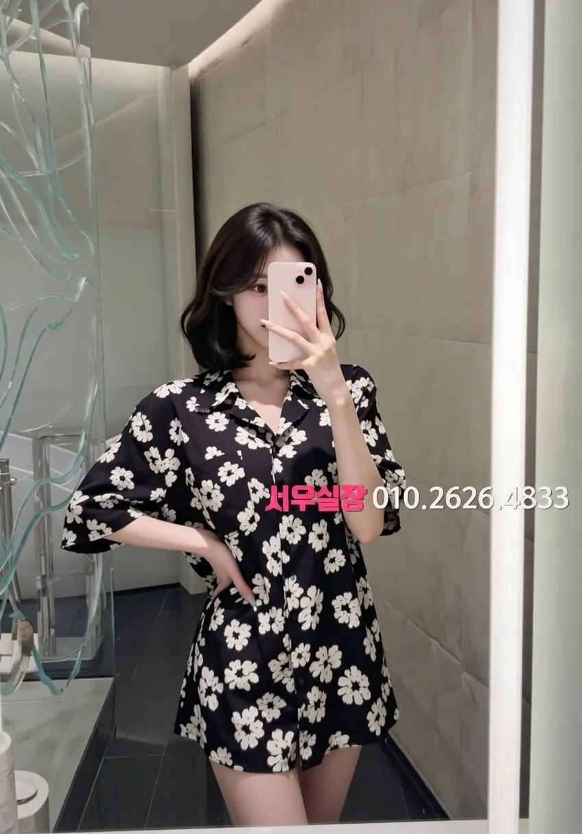 행궁동 퍼블릭 프리미엄 라인업 1번 프로필