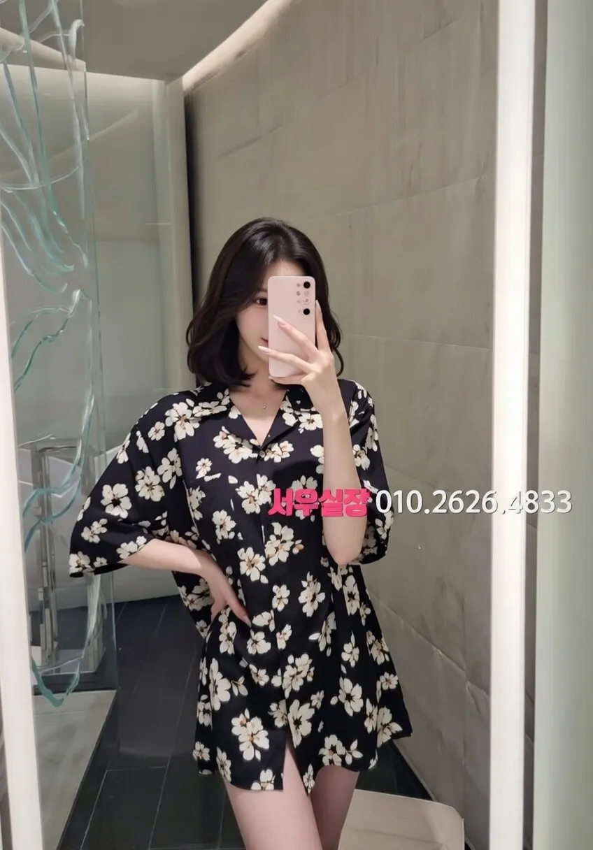 행궁동 아빠방 프리미엄 라인업 35번 프로필