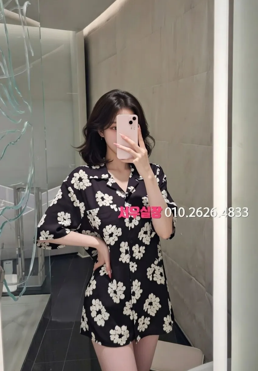 행궁동 다국적 프리미엄 라인업 17번 프로필