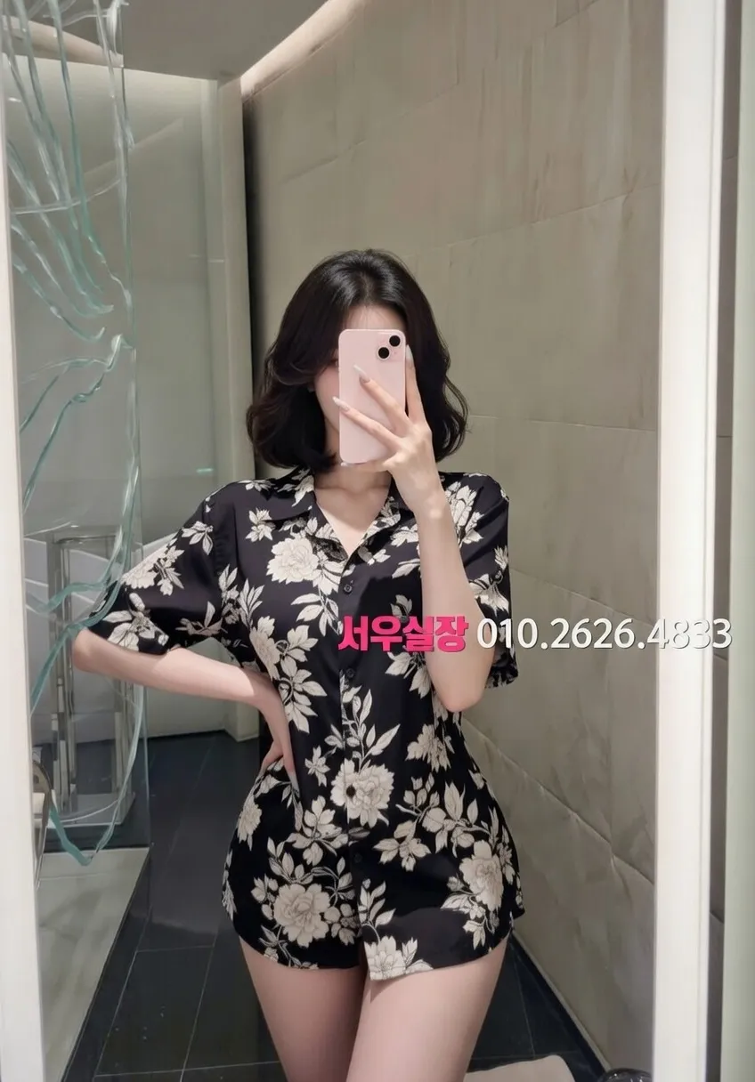 행궁동 노래빠 추천 및 검증된 최상급 프리미엄 업소 스크린샷