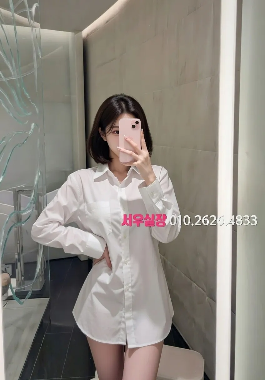 행궁동 란제리룸 프리미엄 라인업 31번 프로필