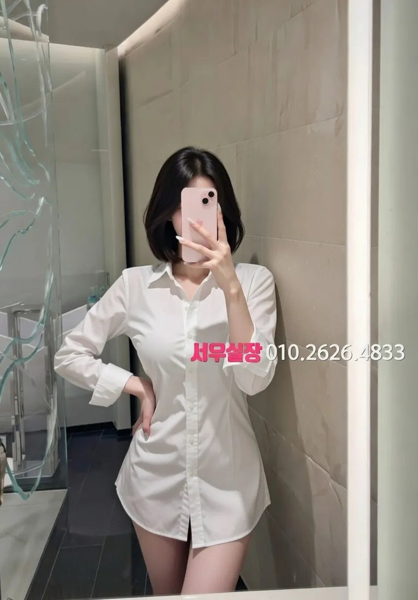 행궁동 보도노래방 프리미엄 라인업 4번 프로필