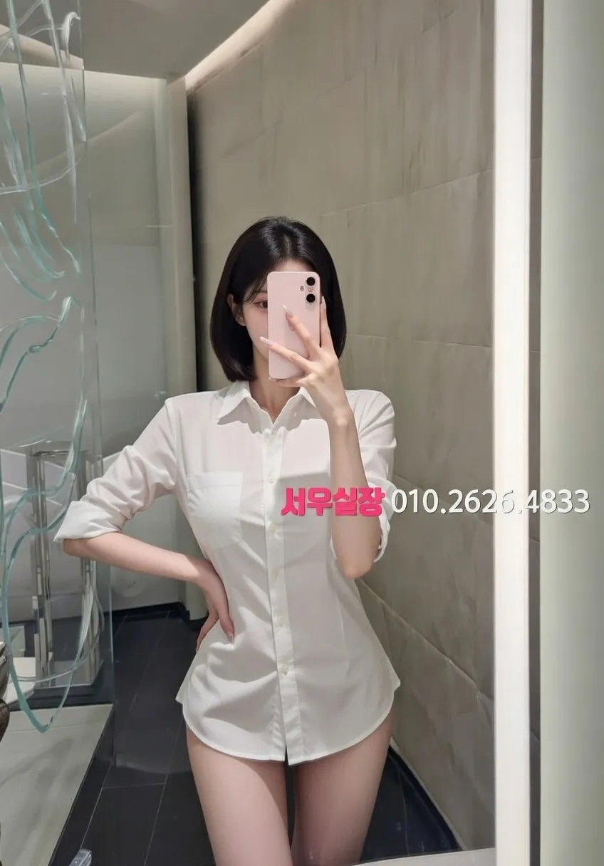 행궁동 란제리룸 프리미엄 라인업 28번 프로필