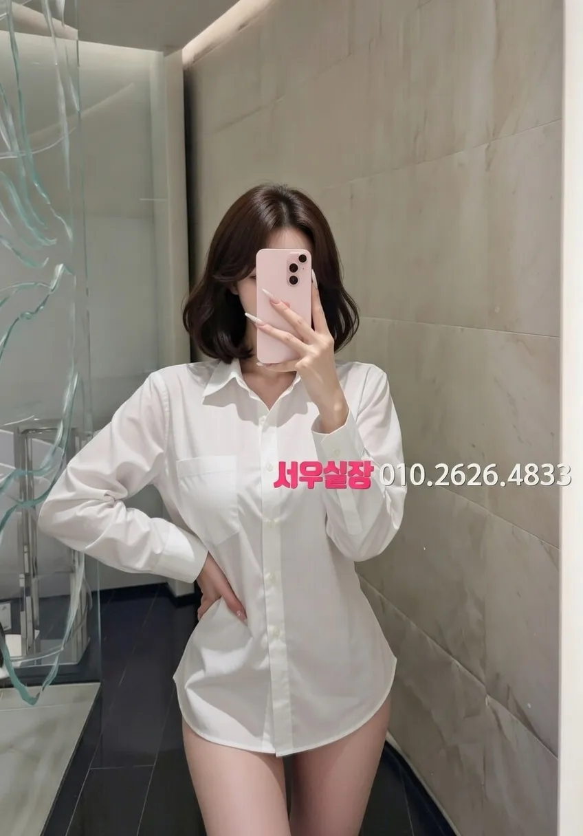 행궁동 하드코어 프리미엄 라인업 13번 프로필