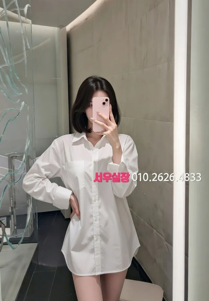 행궁동 텐카페 프리미엄 라인업 19번 프로필