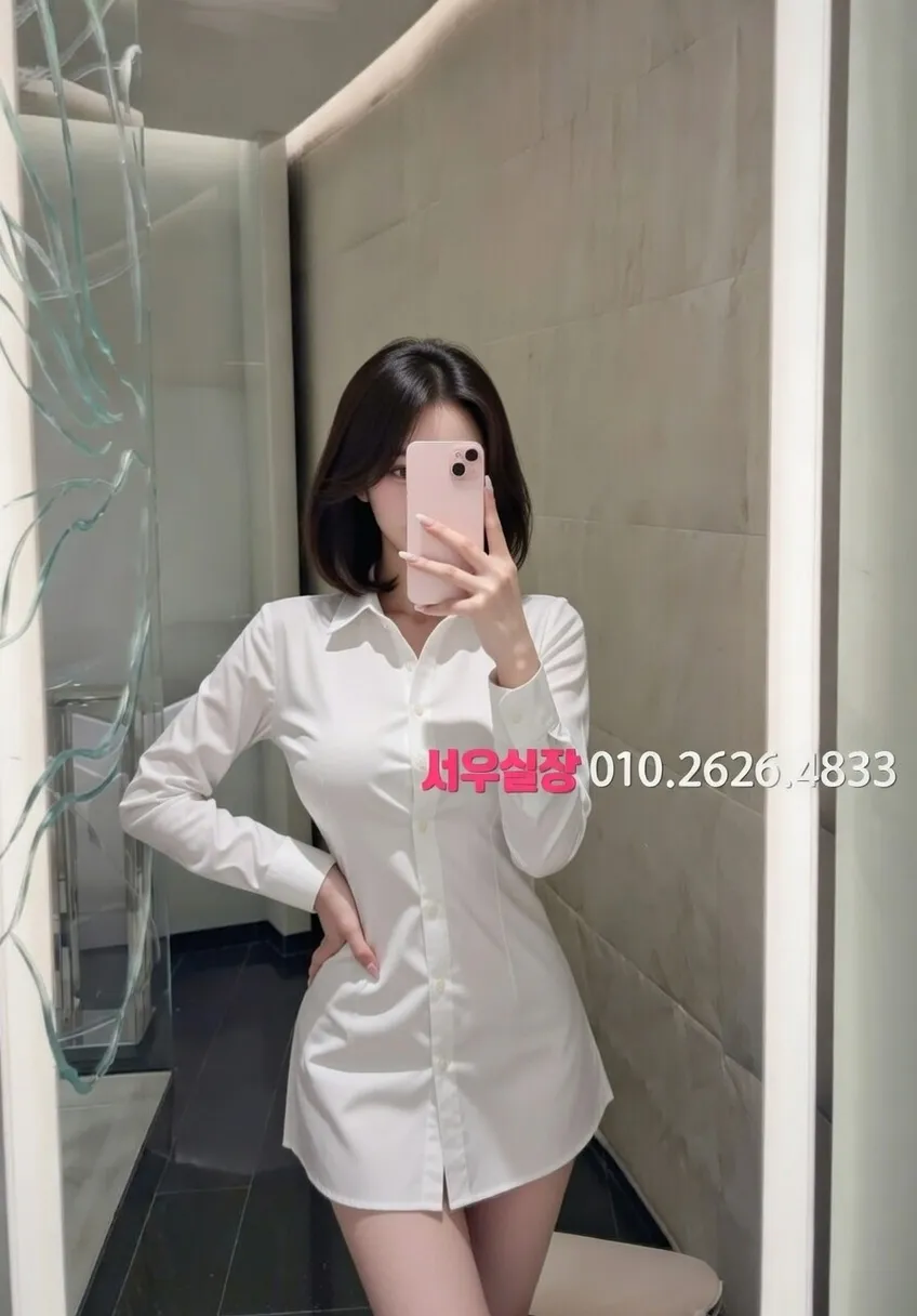 행궁동 기모노룸 프리미엄 라인업 34번 프로필