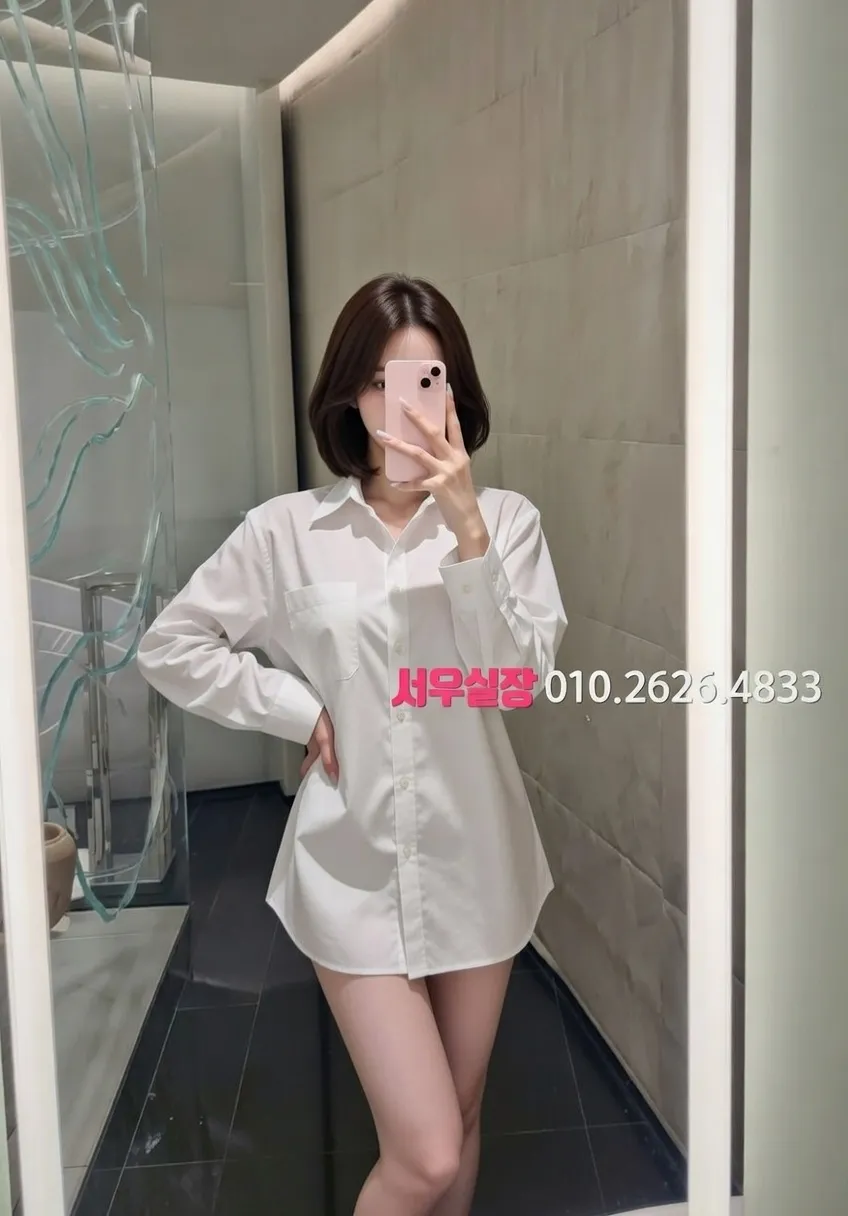 행궁동 일프로 프리미엄 라인업 38번 프로필