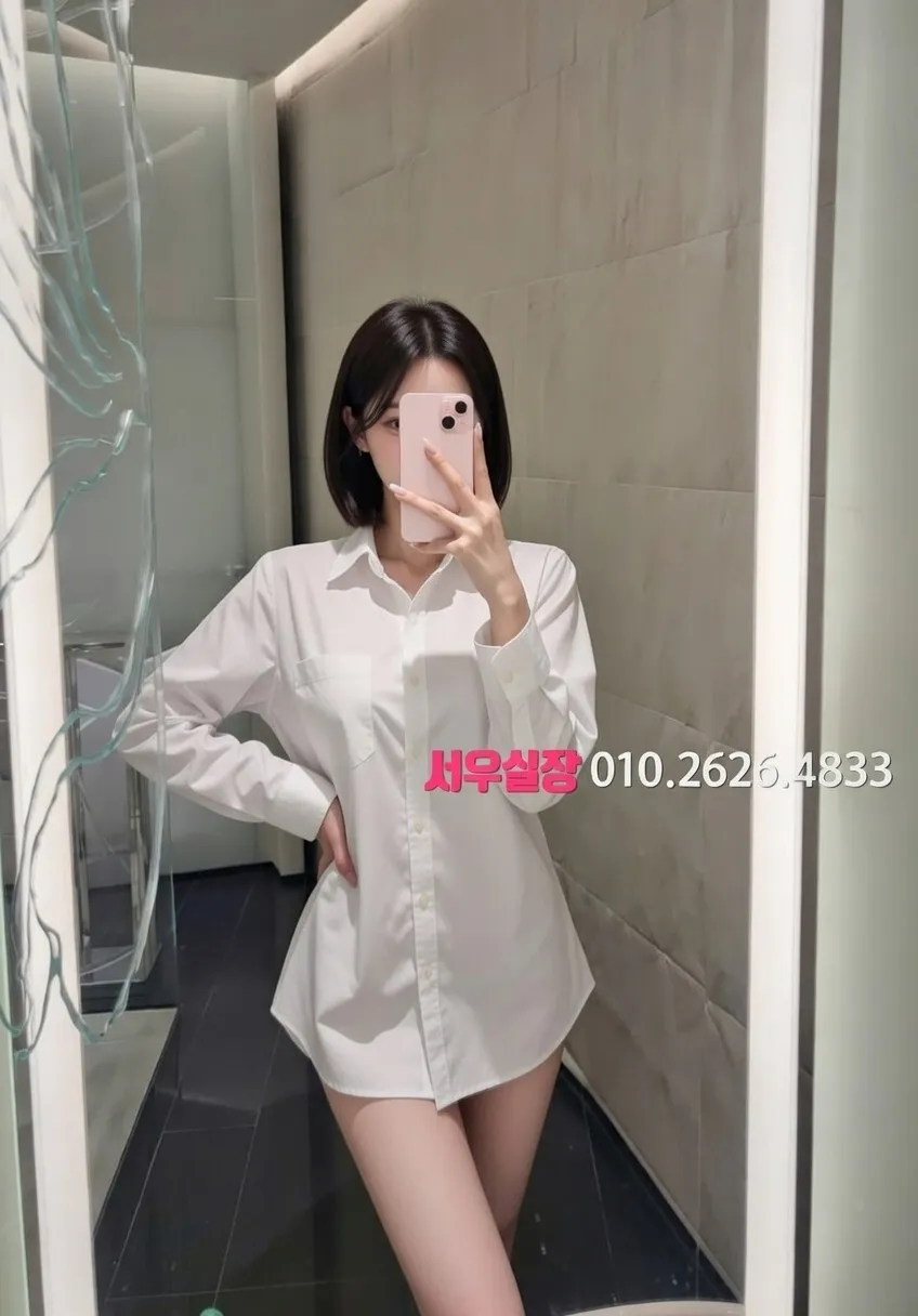 행궁동 하드코어 프리미엄 라인업 36번 프로필