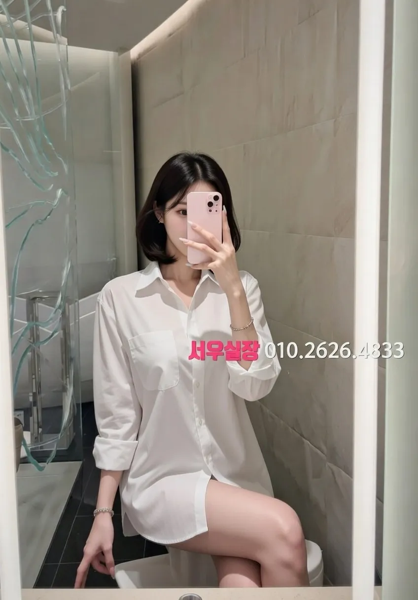 행궁동 정빠 프리미엄 라인업 3번 프로필