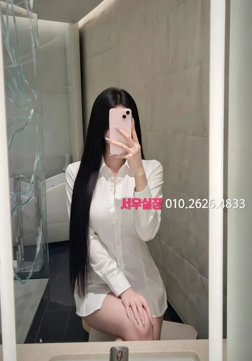 행궁동 룸살롱 추천 및 검증된 최상급 프리미엄 업소 스크린샷