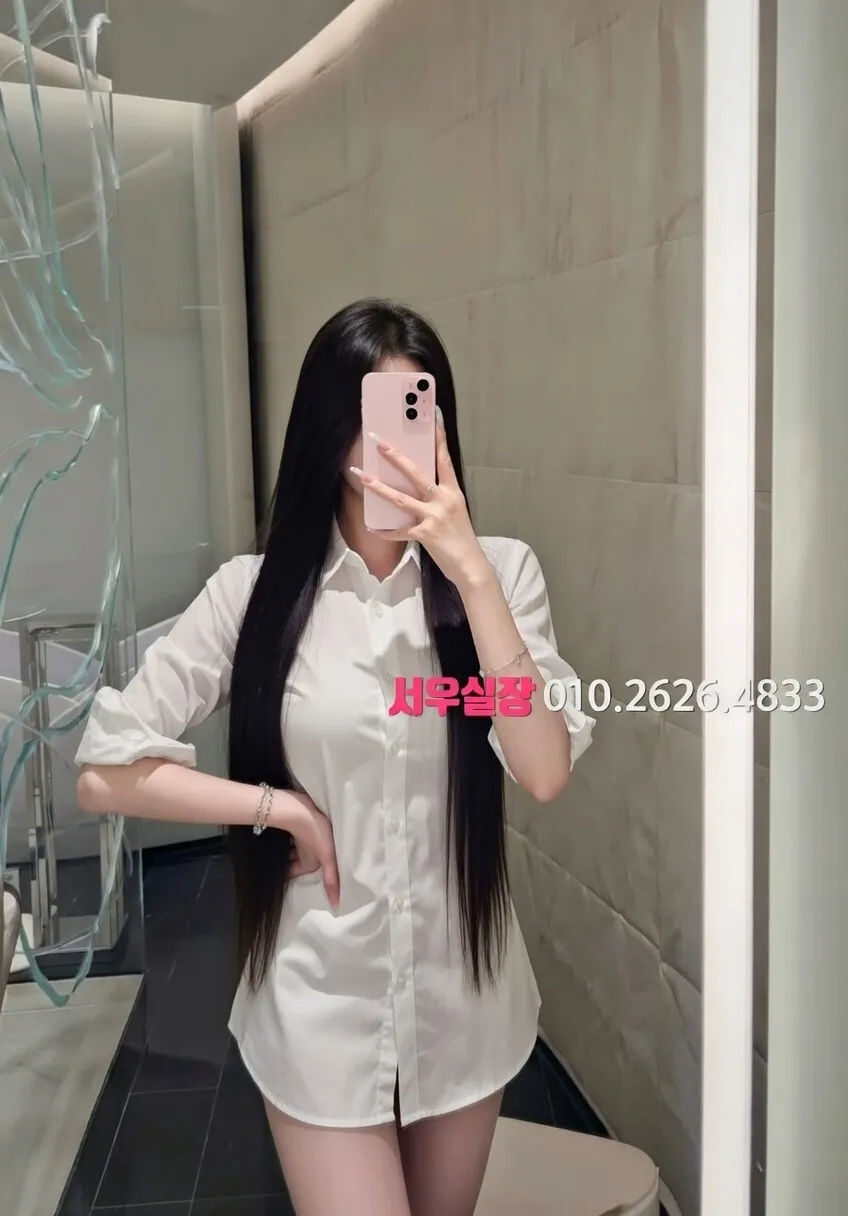 행궁동 아빠방 프리미엄 라인업 25번 프로필