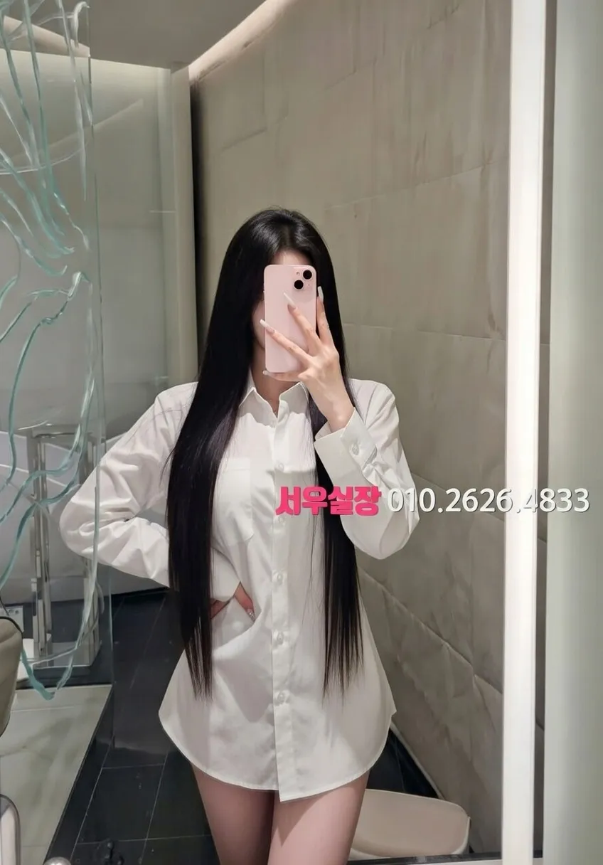 행궁동 노래빵 프리미엄 라인업 9번 프로필