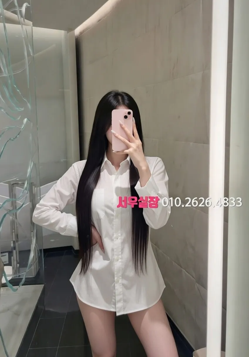 행궁동 호빠 프리미엄 라인업 24번 프로필