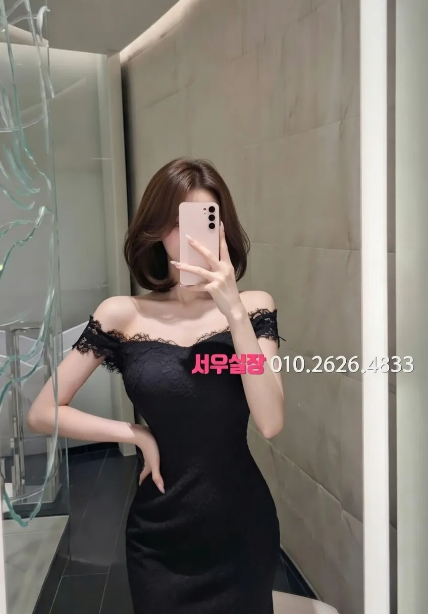 행궁동 보도 프리미엄 라인업 40번 프로필