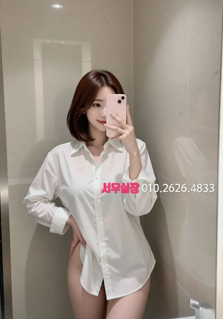 행궁동 베트남노래방 프리미엄 라인업 13번 프로필