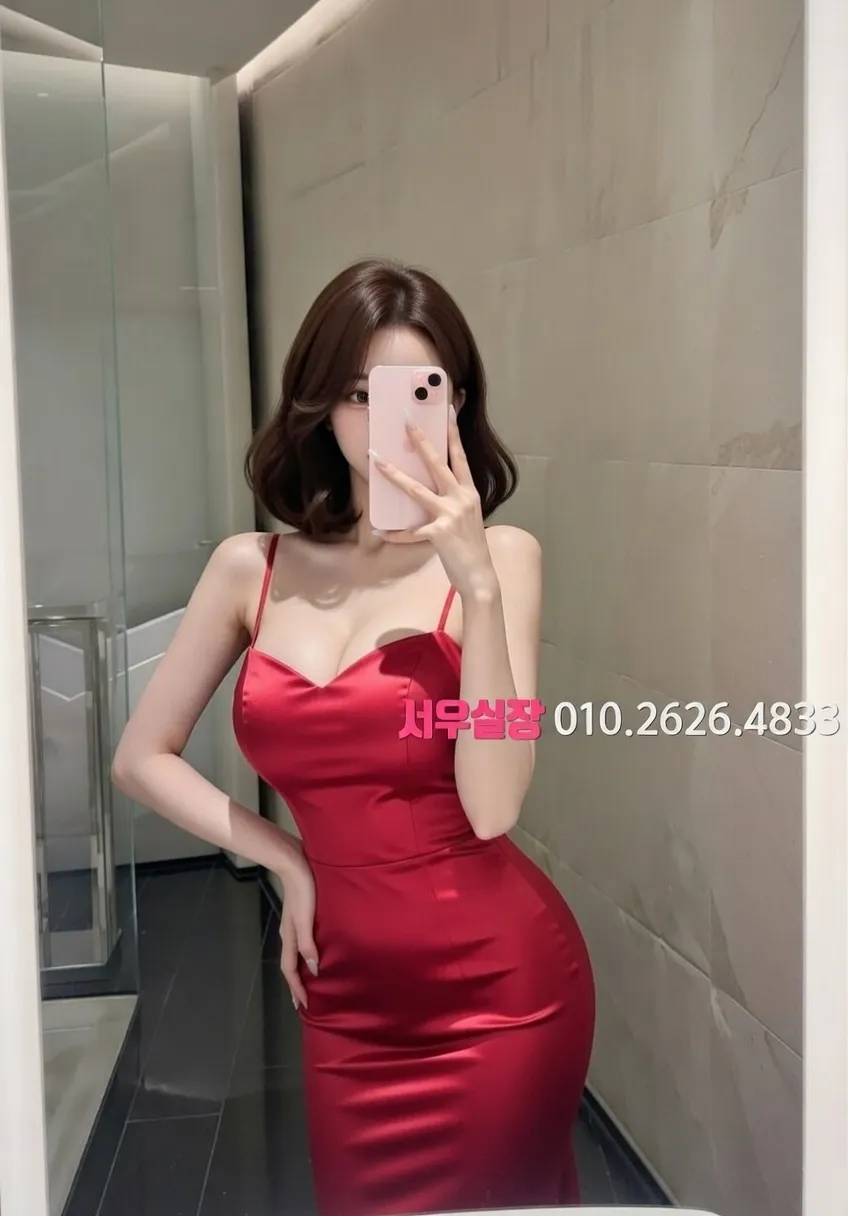 행궁동 풀살롱 프리미엄 라인업 25번 프로필