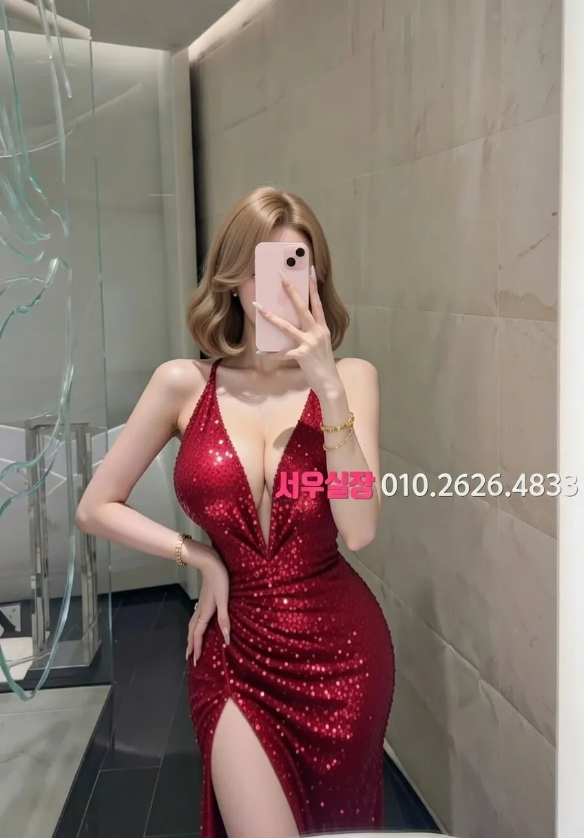 행궁동 다국적노래방 프리미엄 라인업 25번 프로필