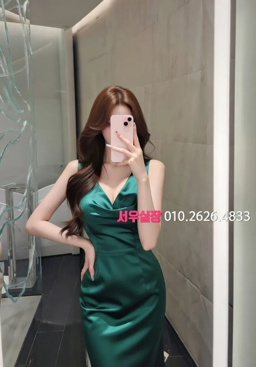 행궁동 미러룸 프리미엄 라인업 38번 프로필