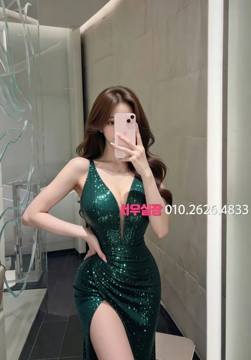 행궁동 레깅스룸 프리미엄 라인업 21번 프로필