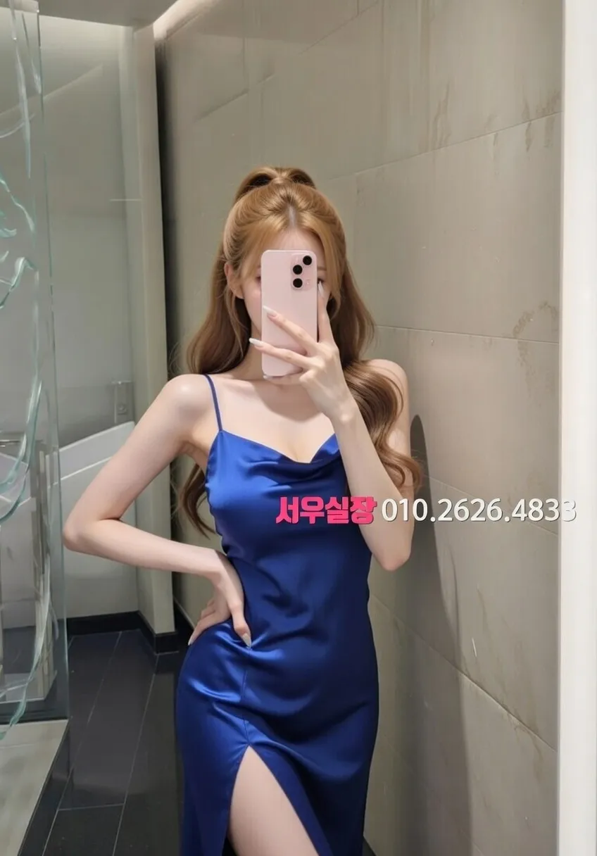 행궁동 노래방 프리미엄 라인업 27번 프로필