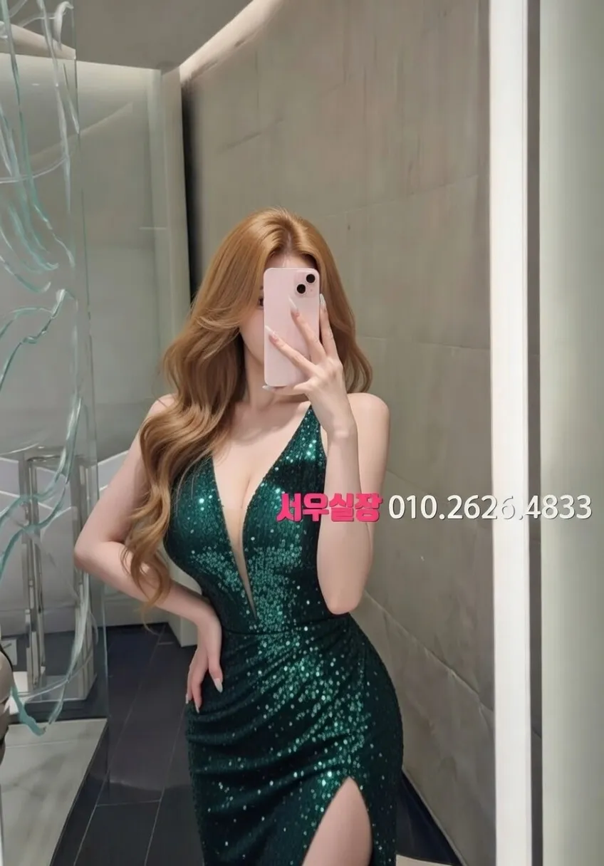 행궁동 란제리룸 프리미엄 라인업 36번 프로필