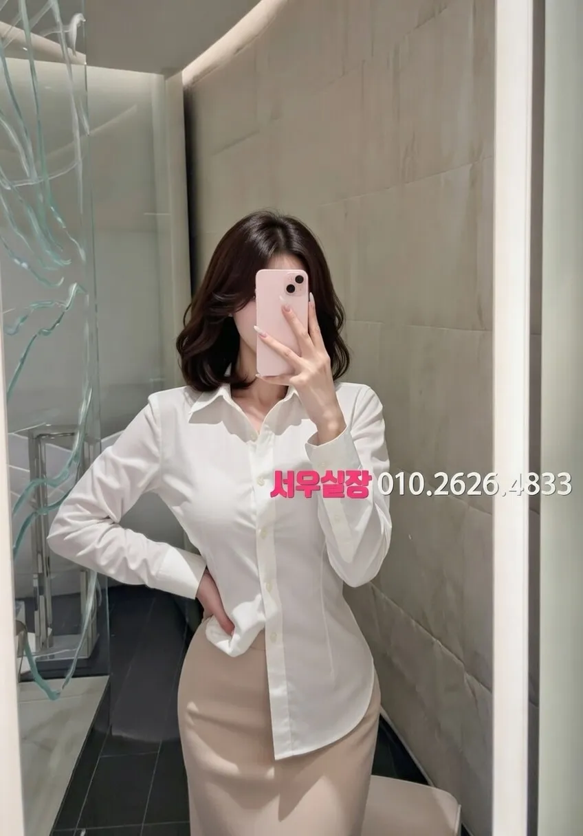 행궁동 노래방 프리미엄 라인업 21번 프로필