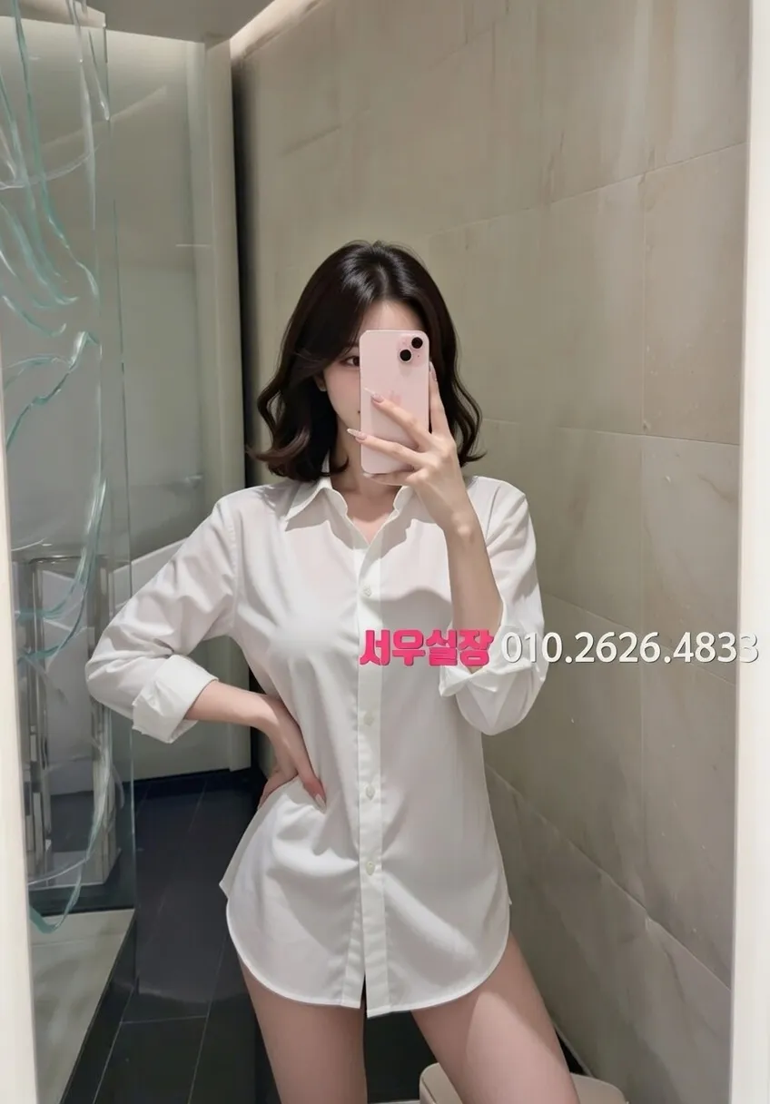 행궁동 가라오케 프리미엄 라인업 13번 프로필