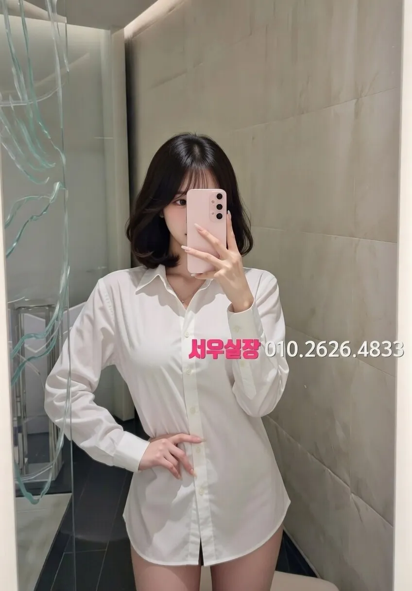 행궁동 보도 프리미엄 라인업 30번 프로필