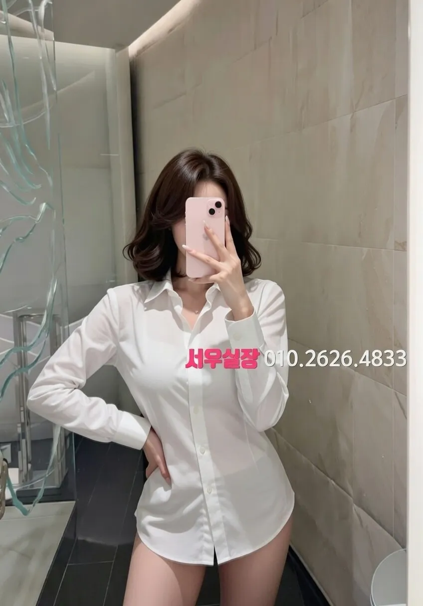 행궁동 보도 프리미엄 라인업 21번 프로필